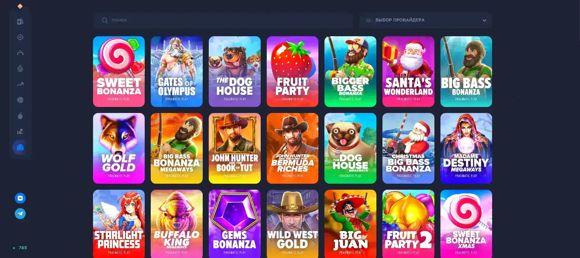 Мобильное приложение Легзо казино на телефоне